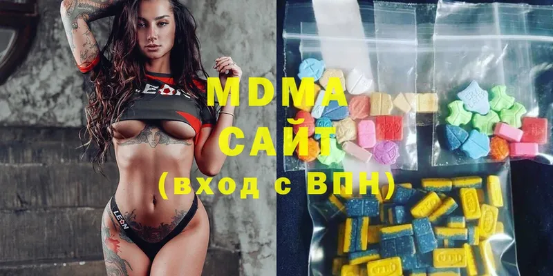 MDMA молли  хочу   Пудож 